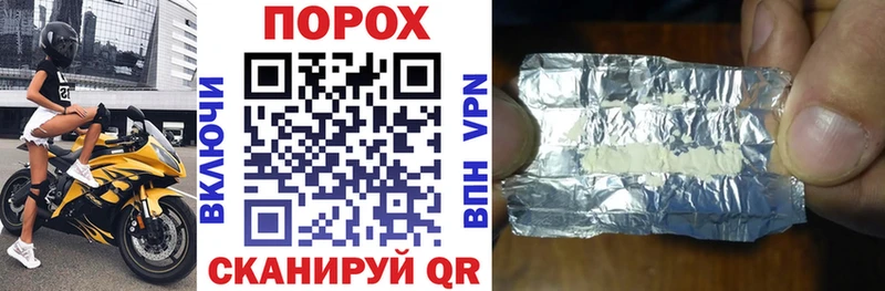 Amphetamine VHQ  Коркино 