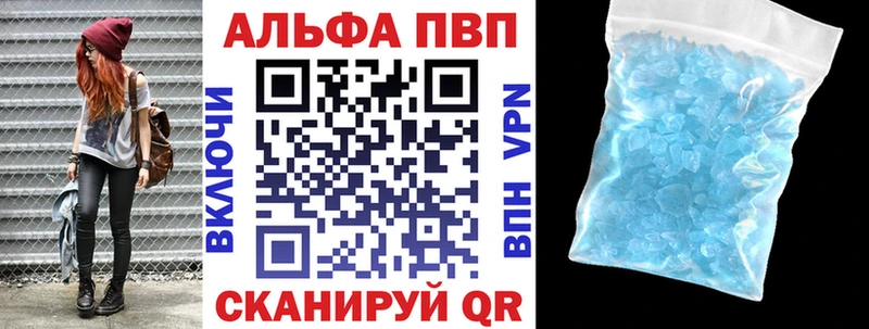 APVP СК Коркино