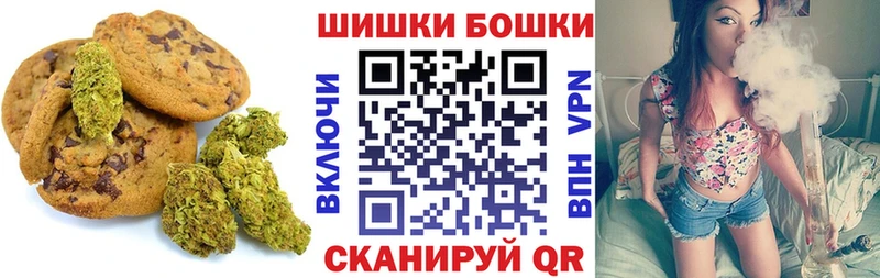 Cannafood марихуана  продажа наркотиков  МЕГА сайт  Коркино 