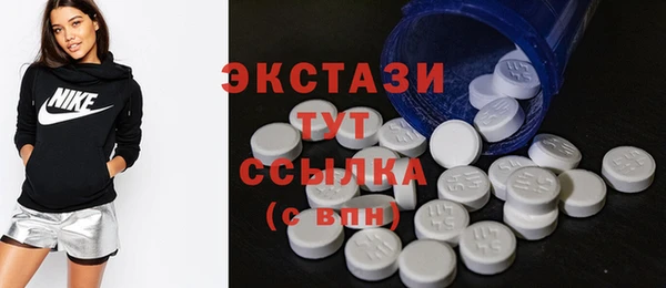 кокаин перу Алзамай