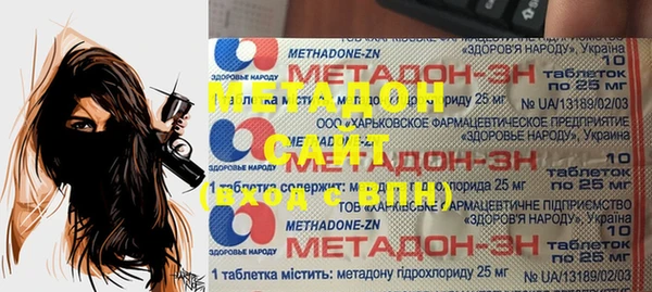 кокаин перу Алзамай