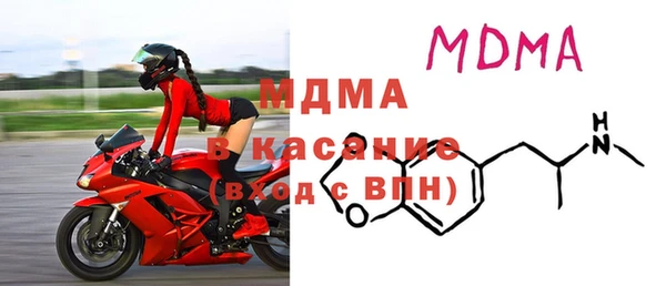 мефедрон VHQ Алексеевка