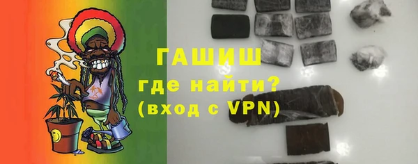 кокаин перу Алзамай