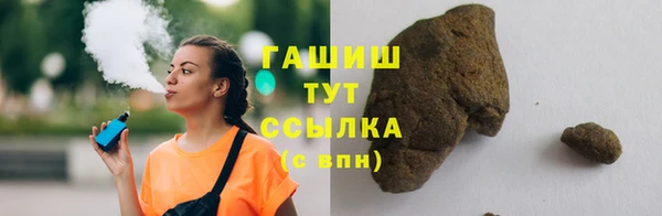 кокаин перу Алзамай