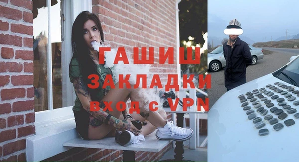 кокаин перу Алзамай