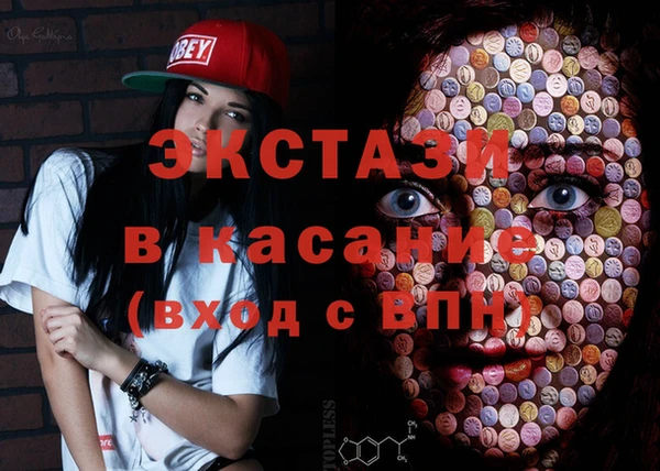 шишки Алексин