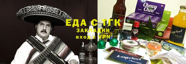 кокаин перу Алзамай